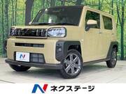 2021 DAIHATSU OTHER