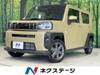 DAIHATSU OTHER