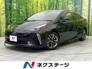 2020 TOYOTA PRIUS
