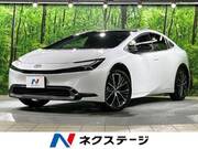 2023 TOYOTA PRIUS