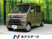 2018 DAIHATSU HIJET CARGO