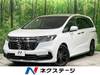 HONDA OTHER