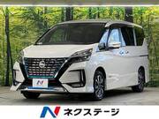 2020 NISSAN SERENA