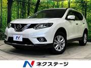 2015 NISSAN X-TRAIL
