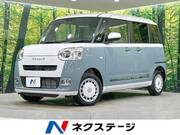 2025 DAIHATSU OTHER