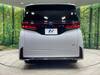 TOYOTA VELLFIRE HYBRID