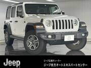 2020 CHRYSLER JEEP WRANGLER UNLIMITED
