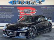 2005 MAZDA RX-8 TYPE S