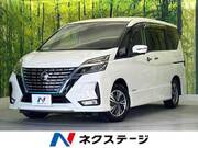 2020 NISSAN SERENA