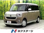 2017 DAIHATSU OTHER
