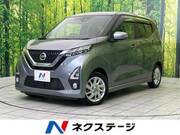 2019 NISSAN DAYZ
