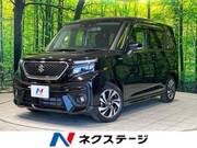 2021 SUZUKI SOLIO BANDIT