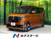 2023 NISSAN ROOX