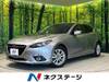 MAZDA OTHER