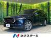 MAZDA OTHER