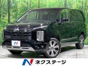 2021 MITSUBISHI OTHER