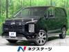 MITSUBISHI OTHER