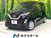 2021 NISSAN DAYZ