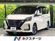 2020 NISSAN SERENA
