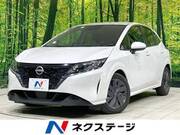 2023 NISSAN NOTE X