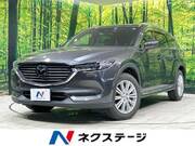 2018 MAZDA OTHER