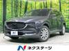 MAZDA OTHER