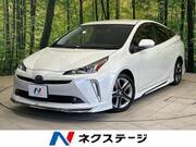2020 TOYOTA PRIUS