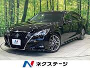 2016 TOYOTA CROWN HYBRID Athlete S