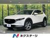 MAZDA OTHER
