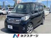 2014 NISSAN DAYZ ROOX