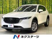 2022 MAZDA CX-5