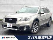 2015 SUBARU LEGACY OUTBACK