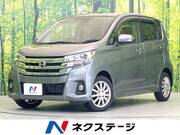 2015 NISSAN DAYZ