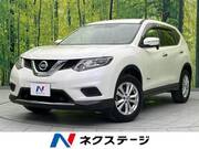 2015 NISSAN X-TRAIL