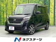 2017 NISSAN DAYZ ROOX