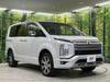 MITSUBISHI OTHER