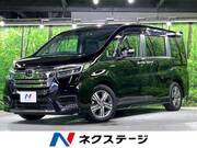 2018 HONDA OTHER