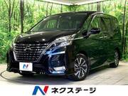 2022 NISSAN SERENA