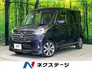 2015 NISSAN DAYZ ROOX
