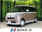 2018 DAIHATSU OTHER