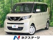 2020 NISSAN ROOX