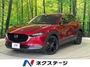 2022 MAZDA OTHER