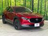 MAZDA OTHER