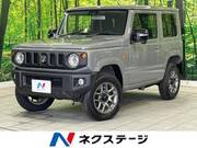 2024 SUZUKI JIMNY XC
