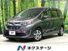 HONDA FREED HYBRID