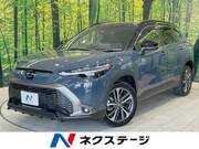 2024 TOYOTA COROLLA CROSS HYBRID Z