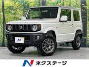 2024 SUZUKI JIMNY XC