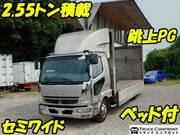 2008 FUSO FIGHTER