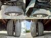 FUSO FIGHTER