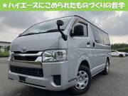 2020 TOYOTA HIACE VAN